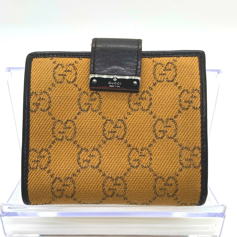 Gucci Jacquard Guccissima and Leather Compact Wallet